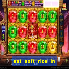 eat soft rice in another world pt br